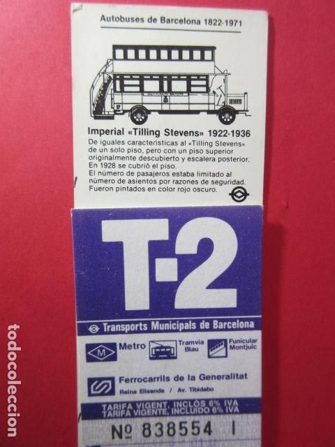 Colecionismos Bilhetes de Transporte: TARJETA RESISTIVA - Ref: COL_RESISTIVA - COL_RES_T2 - 1965/87 - VIOLETA - SIN PRECIO - TARIFA VIGEN