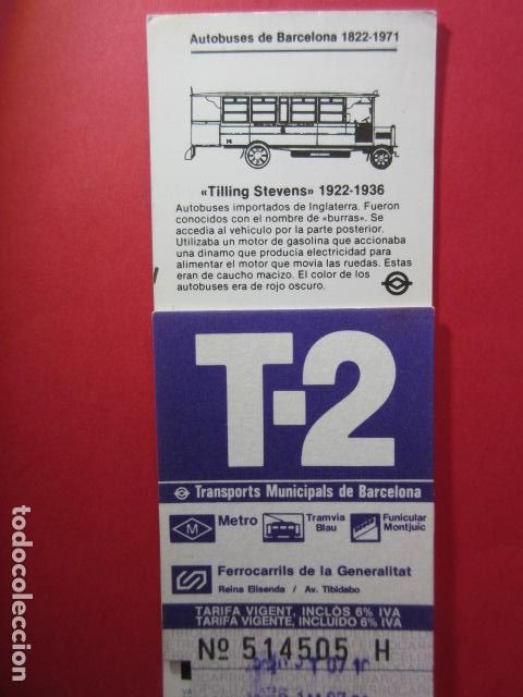 Colecionismos Bilhetes de Transporte: TARJETA RESISTIVA - Ref: COL_RESISTIVA - COL_RES_T2 - 1965/87 - VIOLETA - SIN PRECIO - TARIFA VIGEN