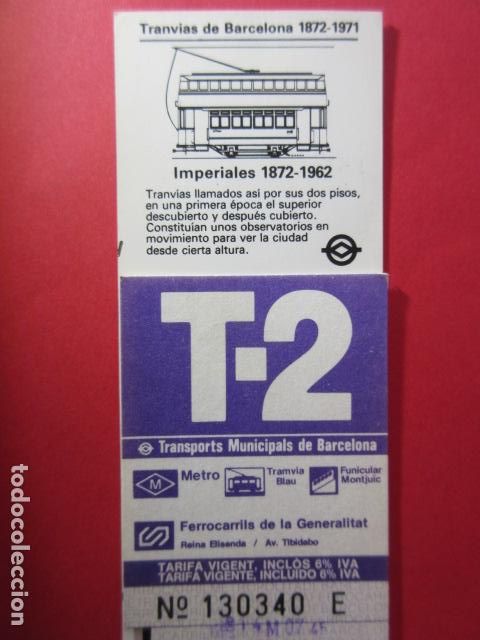 Collectionnisme Billets de transport: TARJETA RESISTIVA - Ref: COL_RESISTIVA - COL_RES_T2 - 1965/87 - VIOLETA - SIN PRECIO - TARIFA VIGEN