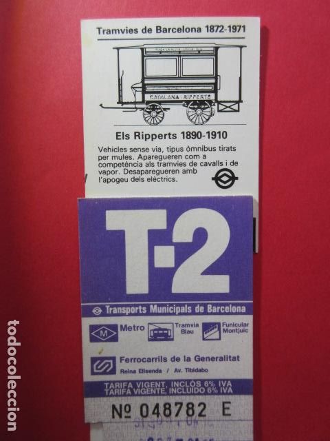 Collectionnisme Billets de transport: TARJETA RESISTIVA - Ref: COL_RESISTIVA - COL_RES_T2 - 1965/87 - VIOLETA - SIN PRECIO - TARIFA VIGEN