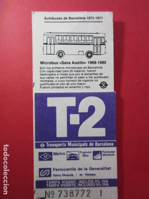 Collectionnisme Billets de transport: TARJETA RESISTIVA - Ref: COL_RESISTIVA - COL_RES_T2 - 1965/87 - VIOLETA - SIN PRECIO - TARIFA VIGEN