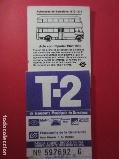 Collectionnisme Billets de transport: TARJETA RESISTIVA - Ref: COL_RESISTIVA - COL_RES_T2 - 1986/87 - VIOLETA - SIN PRECIO - TARIFA VIGEN