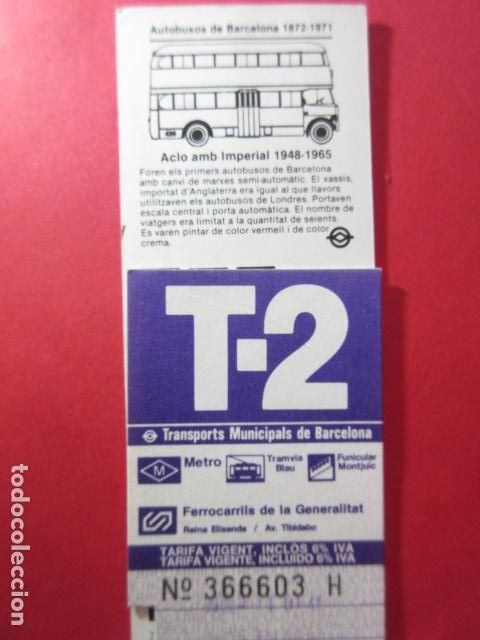 Collectionnisme Billets de transport: TARJETA RESISTIVA - Ref: COL_RESISTIVA - COL_RES_T2 - 1965/87 - VIOLETA - SIN PRECIO - TARIFA VIGEN