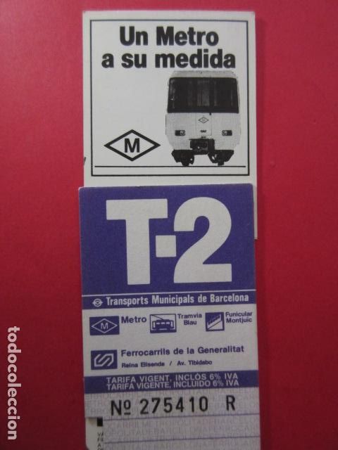 Collectionnisme Billets de transport: TARJETA RESISTIVA - Ref: COL_RESISTIVA - COL_RES_T2 - 1986/87 - VIOLETA - SIN PRECIO - TARIFA VIGEN
