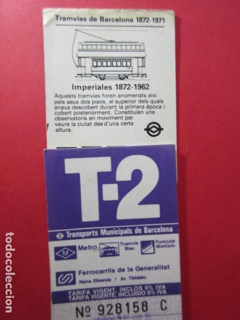 Collectionnisme Billets de transport: TARJETA RESISTIVA - Ref: COL_RESISTIVA - COL_RES_T2 - 1986/87 - VIOLETA - SIN PRECIO - TARIFA VIGEN
