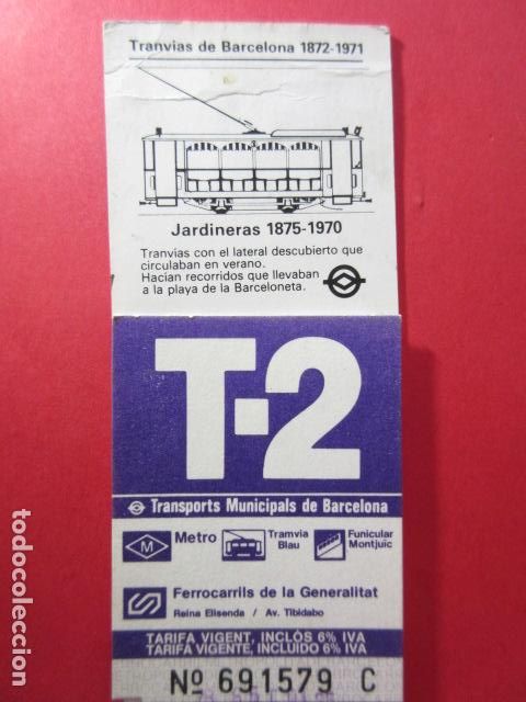 Collectionnisme Billets de transport: TARJETA RESISTIVA - Ref: COL_RESISTIVA - COL_RES_T2 - 1986/87 - VIOLETA - SIN PRECIO - TARIFA VIGEN