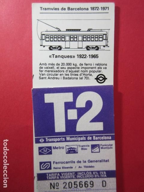Collectionnisme Billets de transport: TARJETA RESISTIVA - Ref: COL_RESISTIVA - COL_RES_T2 - 1986/87 - VIOLETA - SIN PRECIO - TARIFA VIGEN