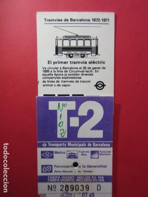 Collectionnisme Billets de transport: TARJETA RESISTIVA - Ref: COL_RESISTIVA - COL_RES_T2 - 1986/87 - VIOLETA - SIN PRECIO - TARIFA VIGEN