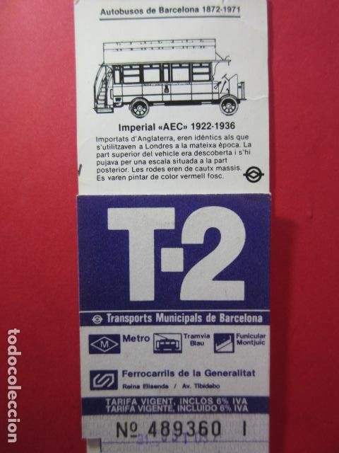 Collectionnisme Billets de transport: TARJETA RESISTIVA - Ref: COL_RESISTIVA - COL_RES_T2 - 1986/87 - VIOLETA - SIN PRECIO - TARIFA VIGEN