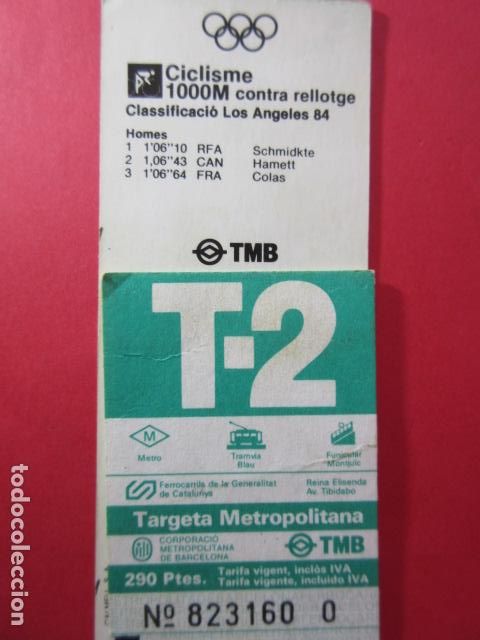 Collectionnisme Billets de transport: TARJETA RESISTIVA - Ref: COL_RESISTIVA - COL_RES_T2 - 1987/88 - VERDE - 290 PSESTAS TMB -