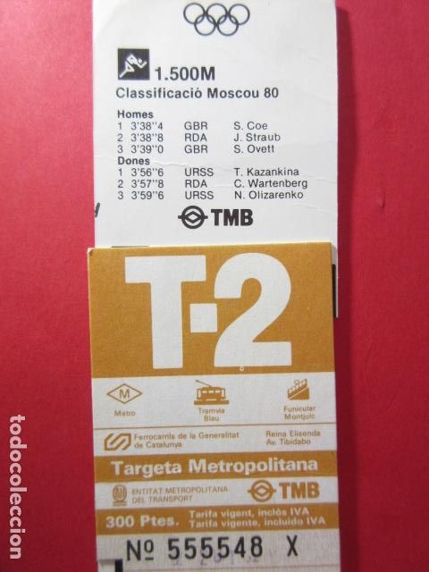 Collectionnisme Billets de transport: TARJETA RESISTIVA - Ref: COL_RESISTIVA - COL_RES_T2 - 1988/89 - MARRON - 300 PSESTAS -