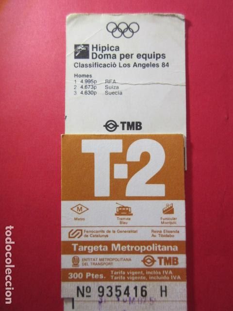 Collectionnisme Billets de transport: TARJETA RESISTIVA - Ref: COL_RESISTIVA - COL_RES_T2 - 1988/89 - MARRON - 300 PSESTAS -