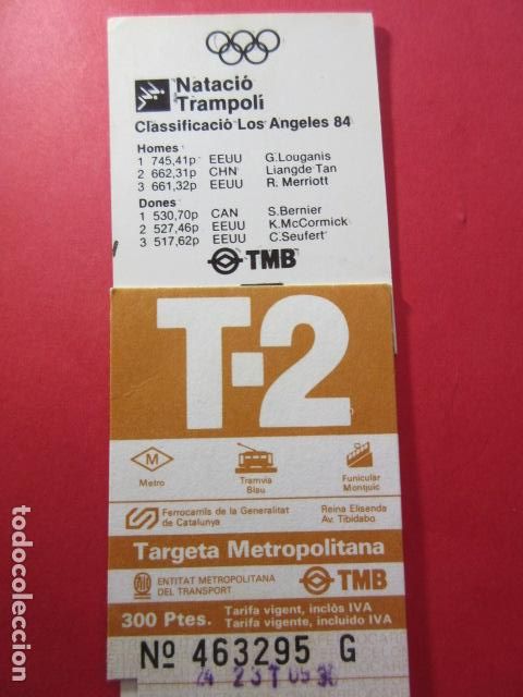Colecionismos Bilhetes de Transporte: TARJETA RESISTIVA - Ref: COL_RESISTIVA - COL_RES_T2 - 1988/89 - MARRON - 300 PSESTAS -