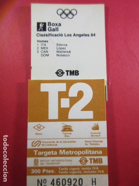 Colecionismos Bilhetes de Transporte: TARJETA RESISTIVA - Ref: COL_RESISTIVA - COL_RES_T2 - 1988/89 - MARRON - 300 PSESTAS -