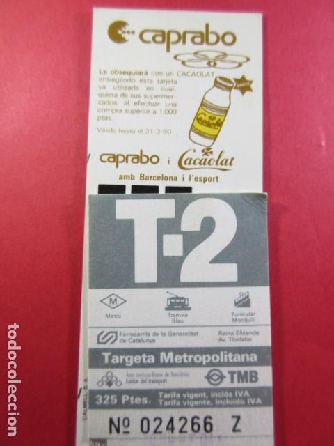 Coleccionismo billetes de transporte: TARJETA RESISTIVA - Ref: COL_RESISTIVA - COL_RES_T2 - 1989/90 - GRIS - 325 PESETAS