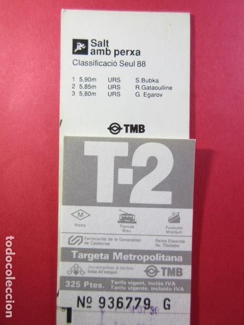 Coleccionismo billetes de transporte: TARJETA RESISTIVA - Ref: COL_RESISTIVA - COL_RES_T2 - 1989/90 - GRIS - 325 PESETAS
