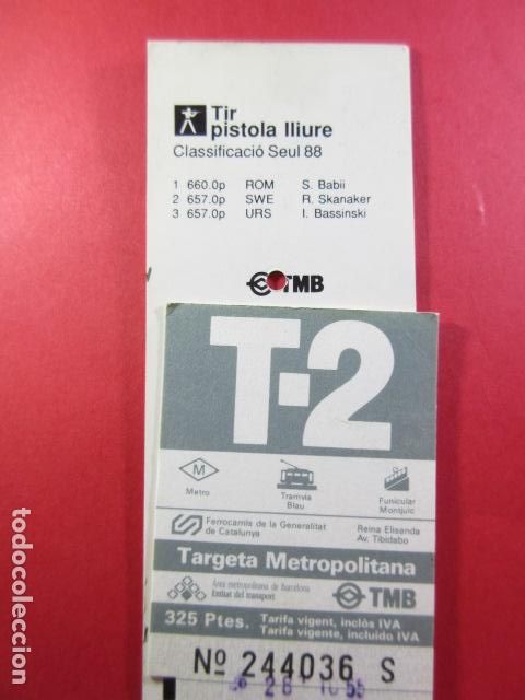 Coleccionismo billetes de transporte: TARJETA RESISTIVA - Ref: COL_RESISTIVA - COL_RES_T2 - 1989/90 - GRIS - 325 PESETAS