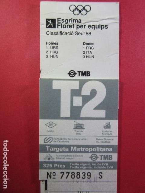 Coleccionismo billetes de transporte: TARJETA RESISTIVA - Ref: COL_RESISTIVA - COL_RES_T2 - 1989/90 - GRIS - 325 PESETAS