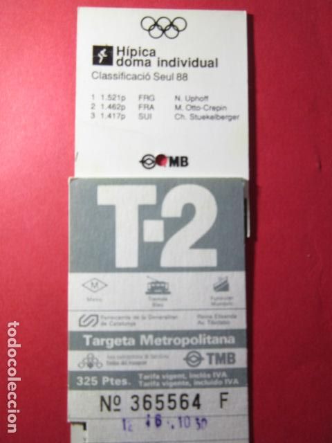 Colecionismos Bilhetes de Transporte: TARJETA RESISTIVA - Ref: COL_RESISTIVA - COL_RES_T2 - 1989/90 - GRIS - 325 PESETAS