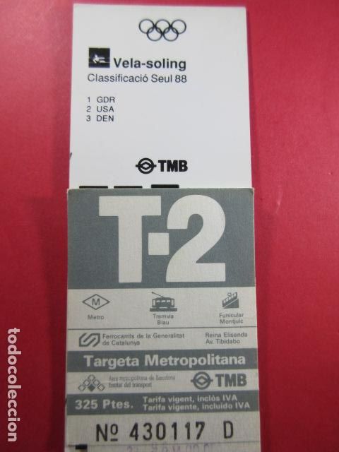 Colecionismos Bilhetes de Transporte: TARJETA RESISTIVA - Ref: COL_RESISTIVA - COL_RES_T2 - 1989/90 - GRIS - 325 PESETAS