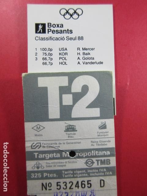 Colecionismos Bilhetes de Transporte: TARJETA RESISTIVA - Ref: COL_RESISTIVA - COL_RES_T2 - 1989/90 - GRIS - 325 PESETAS