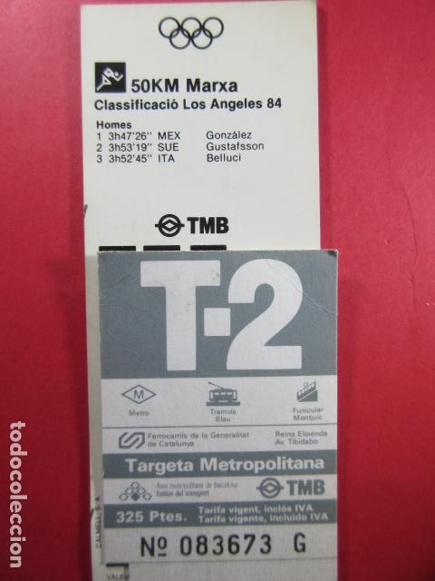Colecionismos Bilhetes de Transporte: TARJETA RESISTIVA - Ref: COL_RESISTIVA - COL_RES_T2 - 1989/90 - GRIS - 325 PESETAS
