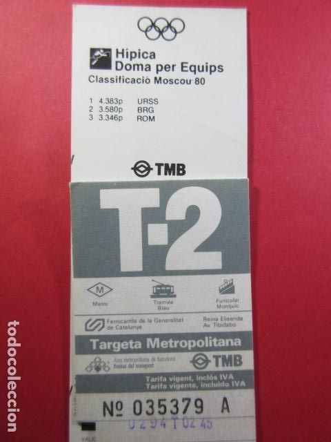 Colecionismos Bilhetes de Transporte: TARJETA RESISTIVA - Ref: COL_RESISTIVA - COL_RES_T2 - 1989/90 - GRIS - SIN PRECIO - TARIFA VIGENTE