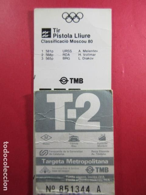 Colecionismos Bilhetes de Transporte: TARJETA RESISTIVA - Ref: COL_RESISTIVA - COL_RES_T2 - 1989/90 - GRIS - SIN PRECIO - TARIFA VIGENTE