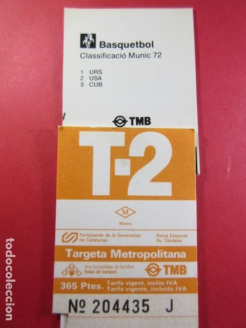 Colecionismos Bilhetes de Transporte: TARJETA RESISTIVA - Ref: COL_RESISTIVA - COL_RES_T2 - 1990/91 - NARANJA - 365 PESETAS