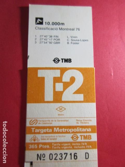 Colecionismos Bilhetes de Transporte: TARJETA RESISTIVA - Ref: COL_RESISTIVA - COL_RES_T2 - 1990/91 - NARANJA - 365 PESETAS