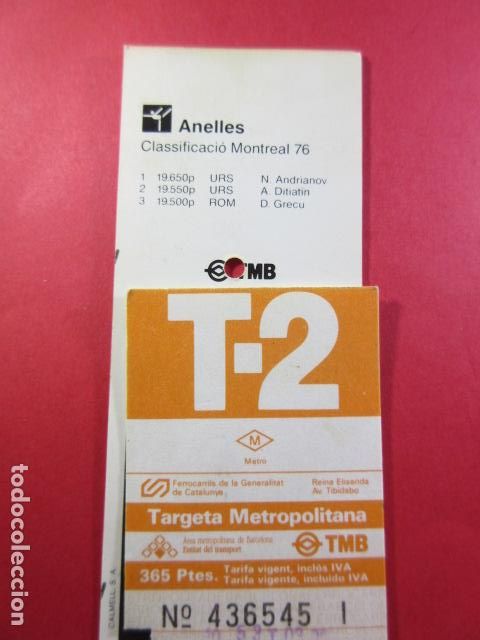 Colecionismos Bilhetes de Transporte: TARJETA RESISTIVA - Ref: COL_RESISTIVA - COL_RES_T2 - 1990/91 - NARANJA - 365 PESETAS