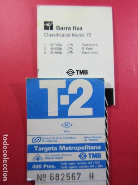 Coleccionismo billetes de transporte: TARJETA RESISTIVA - Ref: COL_RESISTIVA - COL_RES_T2 - 1991/92 - AZUL - 400 PESETAS