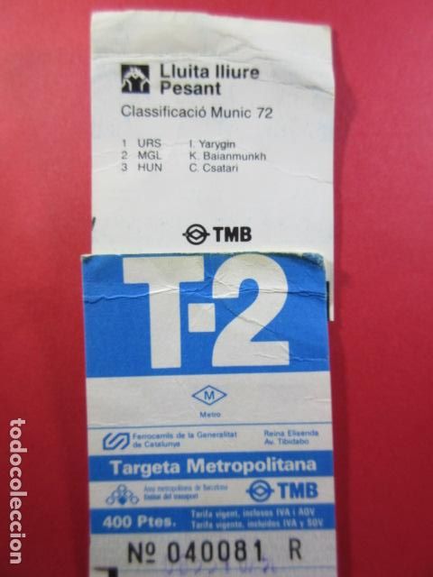 Coleccionismo billetes de transporte: TARJETA RESISTIVA - Ref: COL_RESISTIVA - COL_RES_T2 - 1991/92 - AZUL - 400 PESETAS