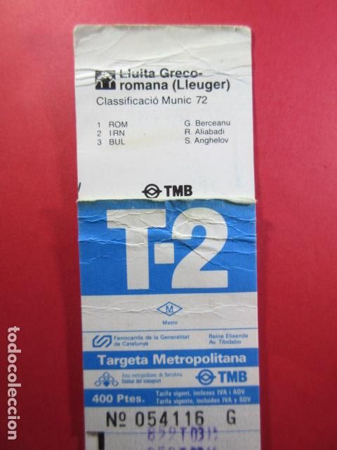 Coleccionismo billetes de transporte: TARJETA RESISTIVA - Ref: COL_RESISTIVA - COL_RES_T2 - 1991/92 - AZUL - 400 PESETAS