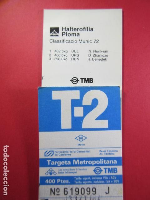 Coleccionismo billetes de transporte: TARJETA RESISTIVA - Ref: COL_RESISTIVA - COL_RES_T2 - 1991/92 - AZUL - 400 PESETAS
