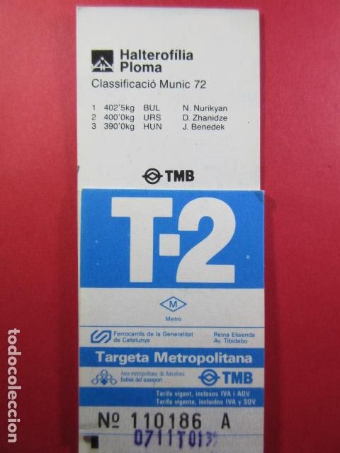 Coleccionismo billetes de transporte: TARJETA RESISTIVA - Ref: COL_RESISTIVA - COL_RES_T2 - 1991/92 - AZUL - SIN PRECIO - TARIFA VIGENTE