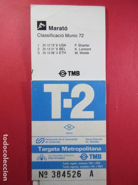 Coleccionismo billetes de transporte: TARJETA RESISTIVA - Ref: COL_RESISTIVA - COL_RES_T2 - 1991/92 - AZUL - SIN PRECIO - TARIFA VIGENTE