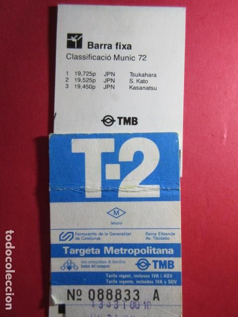 Coleccionismo billetes de transporte: TARJETA RESISTIVA - Ref: COL_RESISTIVA - COL_RES_T2 - 1991/92 - AZUL - SIN PRECIO - TARIFA VIGENTE