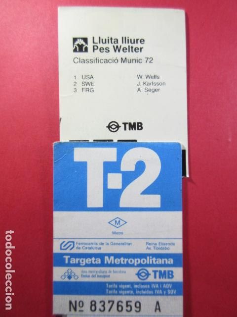 Coleccionismo billetes de transporte: TARJETA RESISTIVA - Ref: COL_RESISTIVA - COL_RES_T2 - 1991/92 - AZUL - SIN PRECIO - TARIFA VIGENTE