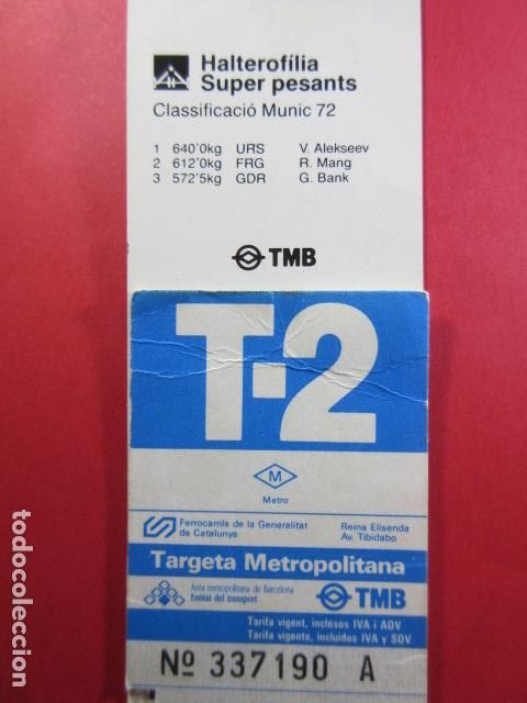 Coleccionismo billetes de transporte: TARJETA RESISTIVA - Ref: COL_RESISTIVA - COL_RES_T2 - 1991/92 - AZUL - SIN PRECIO - TARIFA VIGENTE