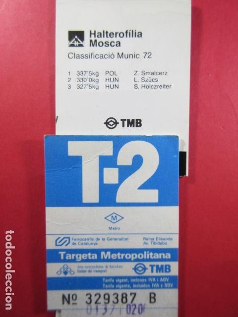 Coleccionismo billetes de transporte: TARJETA RESISTIVA - Ref: COL_RESISTIVA - COL_RES_T2 - 1991/92 - AZUL - SIN PRECIO - TARIFA VIGENTE