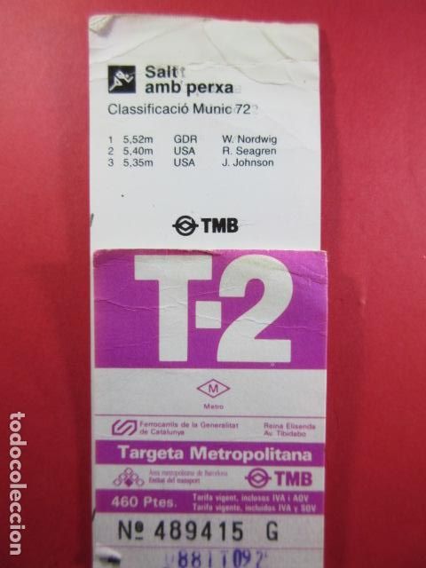 Collectables Transport Tickets: TARJETA RESISTIVA - Ref: COL_RESISTIVA - COL_RES_T2 - 1992/93 - MORADO - 460 PESETAS