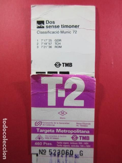 Collectables Transport Tickets: TARJETA RESISTIVA - Ref: COL_RESISTIVA - COL_RES_T2 - 1992/93 - MORADO - 460 PESETAS