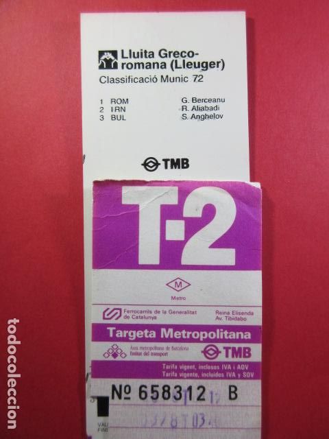 Collectables Transport Tickets: TARJETA RESISTIVA - Ref: COL_RESISTIVA - COL_RES_T2 - 1992/93 - MORADO - SIN PRECIO - TARIFA VIGENTE