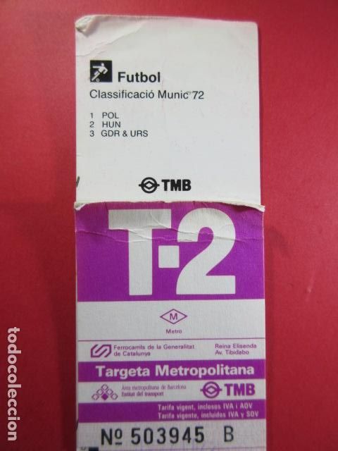 Collectables Transport Tickets: TARJETA RESISTIVA - Ref: COL_RESISTIVA - COL_RES_T2 - 1992/93 - MORADO - SIN PRECIO - TARIFA VIGENTE