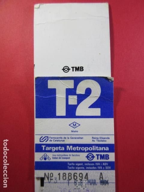 Collectables Transport Tickets: TARJETA RESISTIVA - Ref: COL_RESISTIVA - COL_RES_T2 - 1994 - AZUL - SIN PRECIO - TARIFA VIGENTE