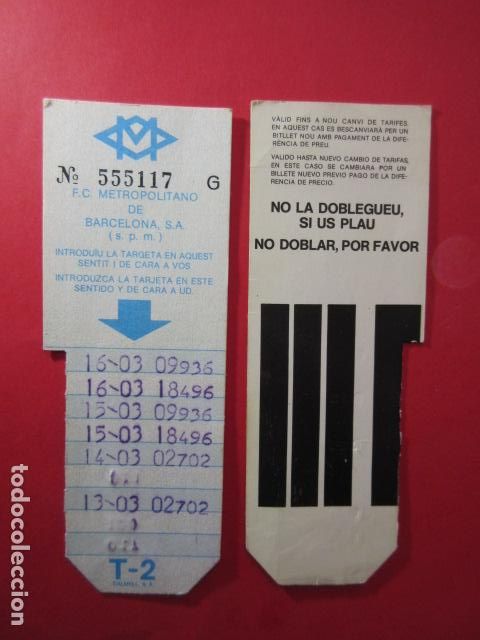 Collectables Transport Tickets: TARJETA RESISTIVA - Ref: COL_RESISTIVA - COL_RES_T2 - 1983/84 - SIN PRECIO