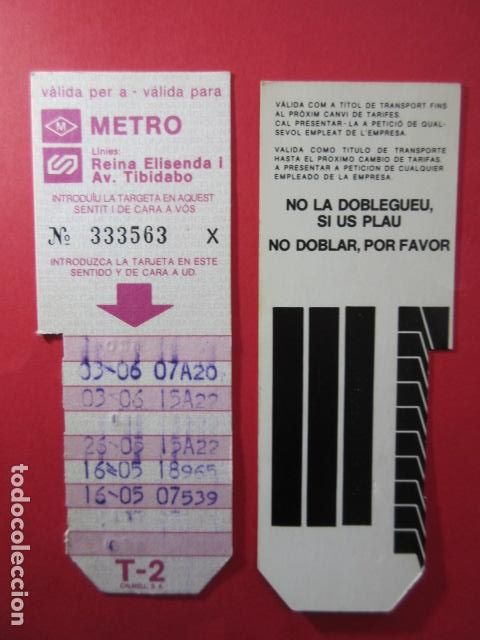 Collectables Transport Tickets: TARJETA RESISTIVA - Ref: COL_RESISTIVA - COL_RES_T2 - 1982/83 - SIN PRECIO