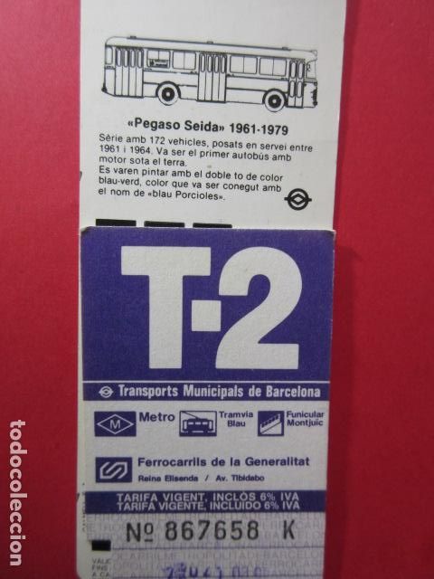 Collectables Transport Tickets: TARJETA RESISTIVA - Ref: COL_RESISTIVA - COL_RES_T2 - 1965/87 - VIOLETA - SIN PRECIO - TARIFA VIGEN