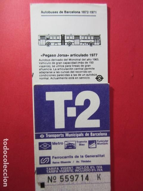 Collectables Transport Tickets: TARJETA RESISTIVA - Ref: COL_RESISTIVA - COL_RES_T2 - 1965/87 - VIOLETA - SIN PRECIO - TARIFA VIGEN